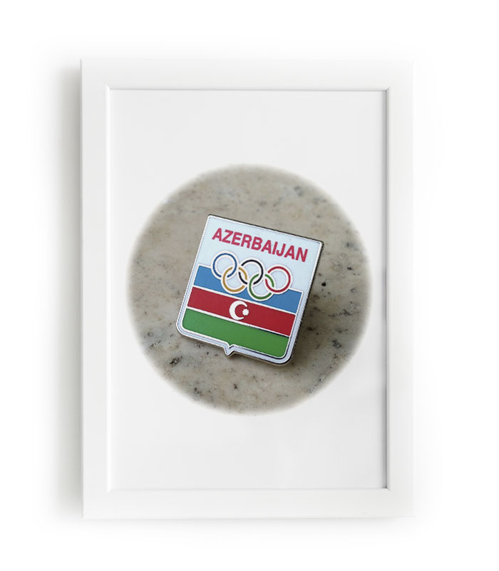 Azerbeycan Milli Olimpiyat Komitesi